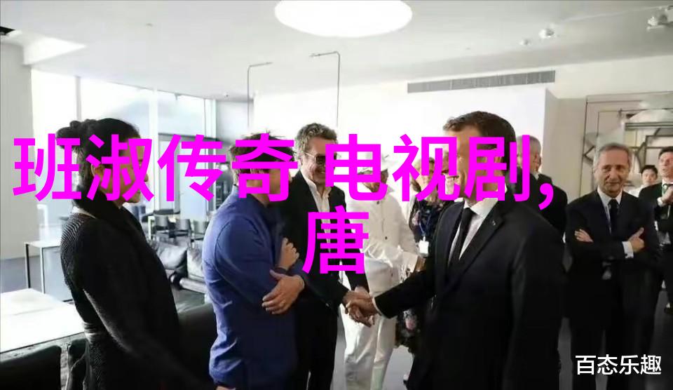 无言的恋爱启示录没谈过恋爱的我们综艺免费观看