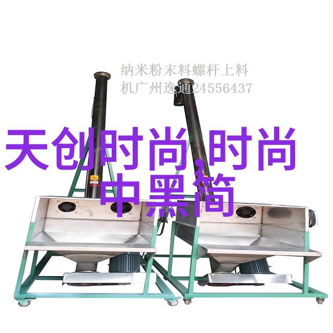 八卦中的天干地支密码解读