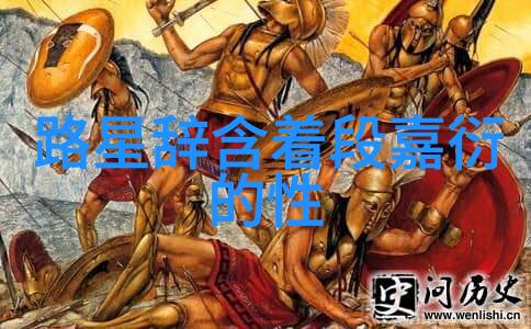 龙族之信仰我的心中那片神秘的海洋