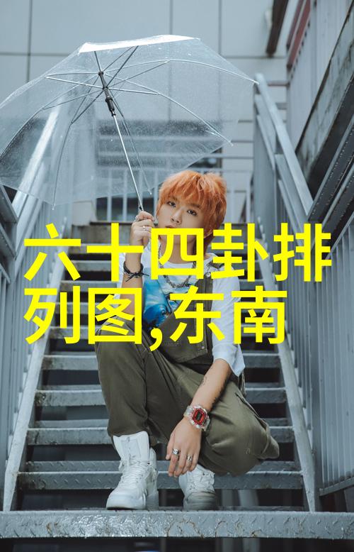 追忆江河岁月大江大河电视剧的文化回响