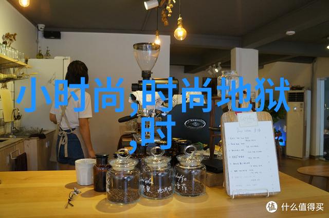 我看你我他台湾和大陆的关系