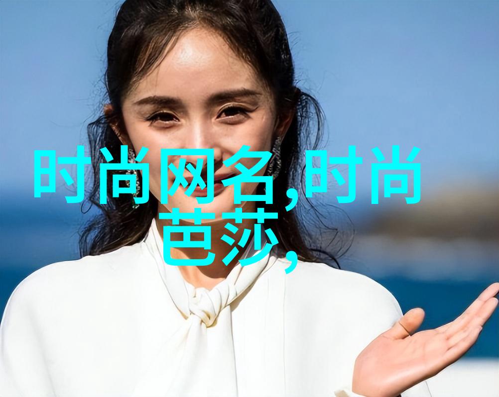 我的初恋对象不可能是我的姐姐她竟然说我曾经喜欢过自己