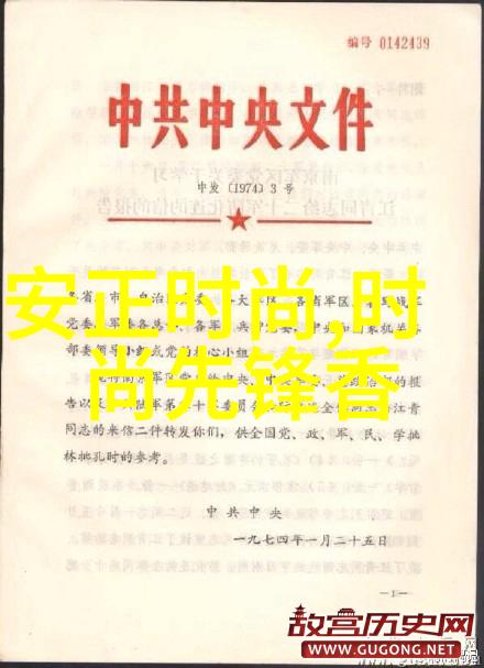 多玩发号咱们来个抢号大作战