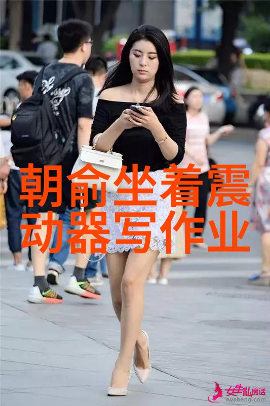都市巅峰战神林北完整版- 图优网独家免费阅读