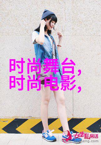 青娱乐极品盛宴 - 极致放松探索青春娱乐的新高峰