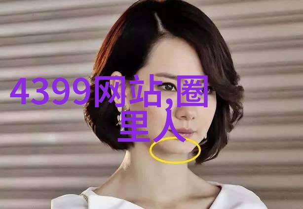 2022年最火的背景图片女生背后的故事与设计趋势