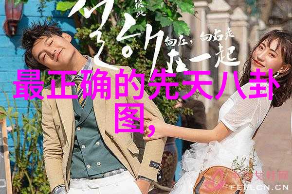 娱乐新闻影帝新剧首播破亿人气网友纷纷点赞演技神准