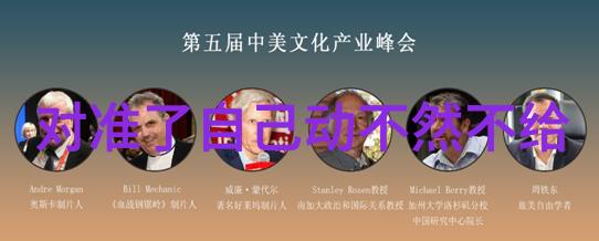 真实的画面捕捉生活的每一刻
