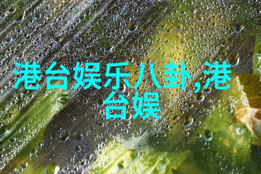 超自然现象揭秘全球最神秘事件