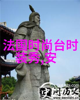 yoka时尚网范冰冰闪耀巴黎高定挑战巨额白菜武则天般回归风采