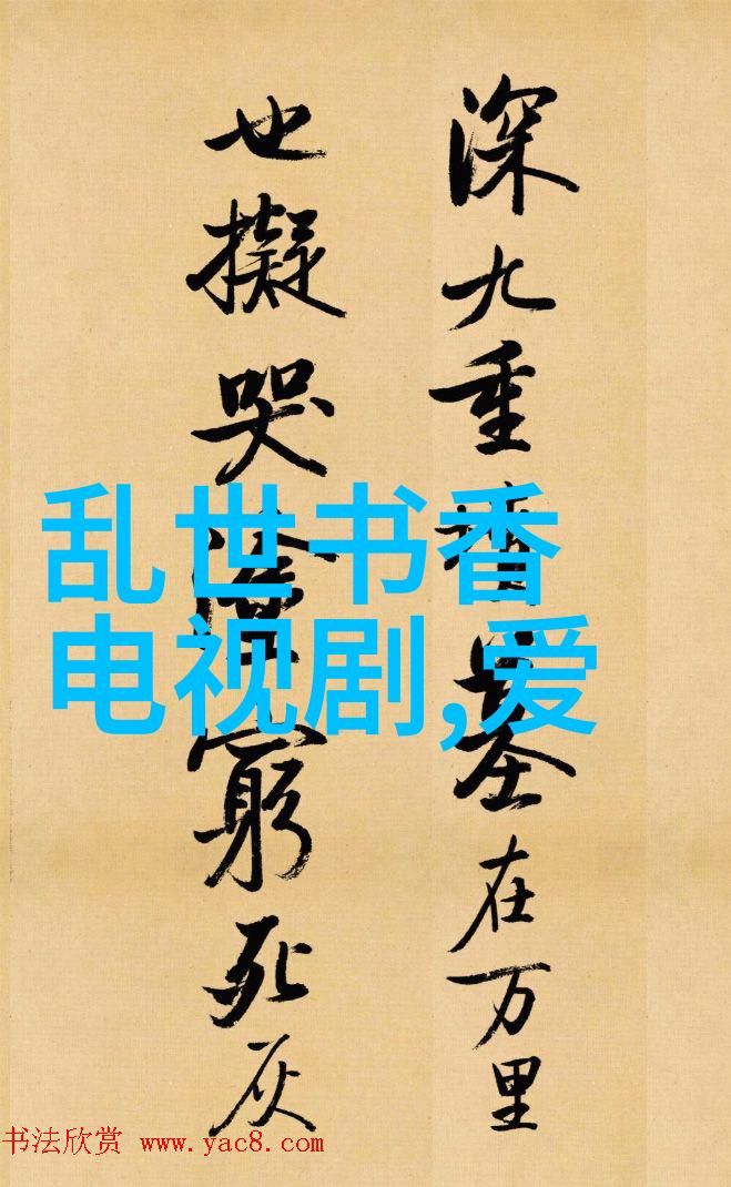 3月份的星辰之旅揭秘白羊座与牡羊座的魅力