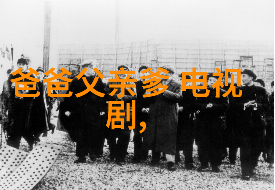 刘飞儿写真-镜中花笑语轻刘飞儿写真集中的迷人瞬间