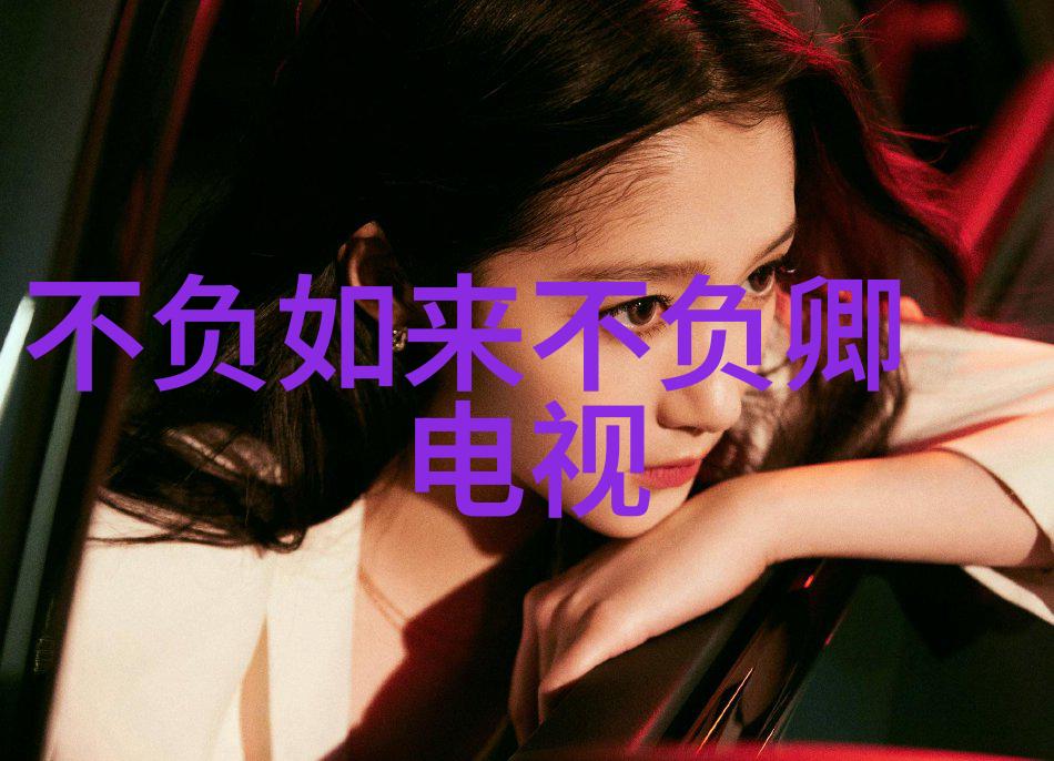 冒险那位勇敢的马里恩-chan的冒险故事