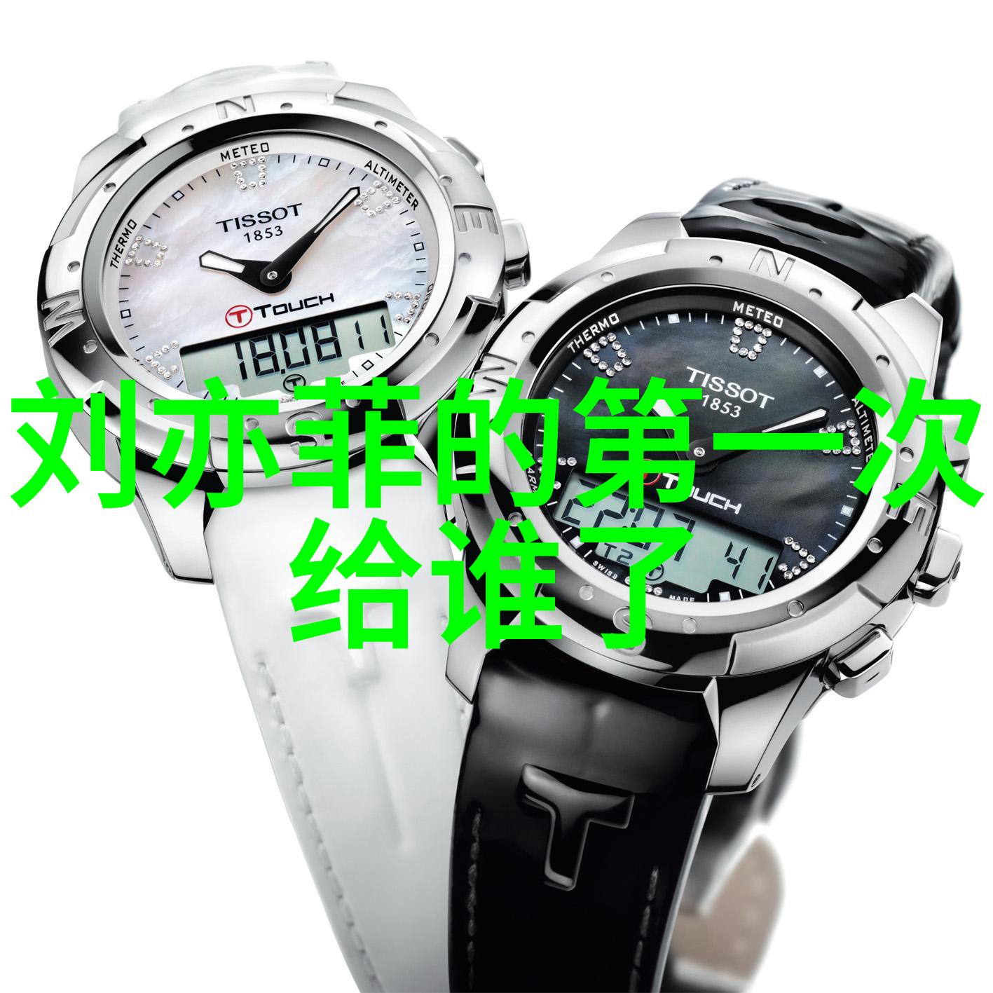 台湾刚刚突然宣布全面开放旅游业并推出新版国门政策