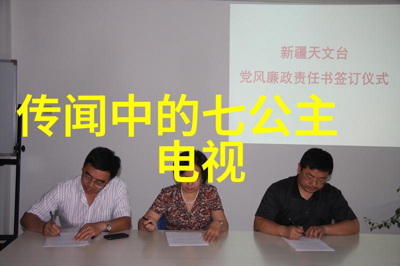 娱乐八卦-范冰冰与何超上床的秘密被揭开