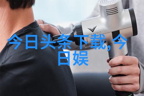 在栀子花开2017中演员们是如何通过细节塑造角色的内心世界