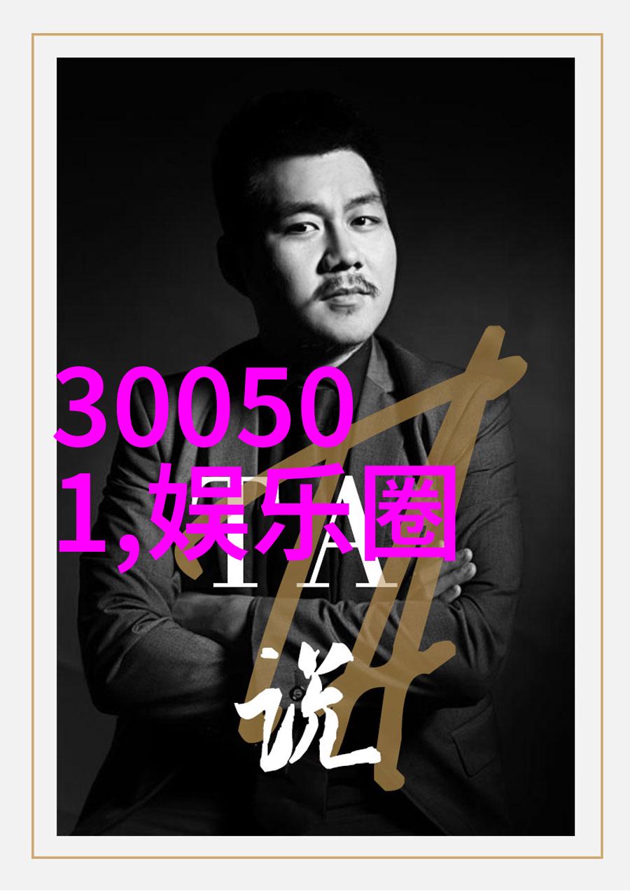 2021抖音女网红排名 - 闪耀镜头2021年最受欢迎的抖音女网红TOP10