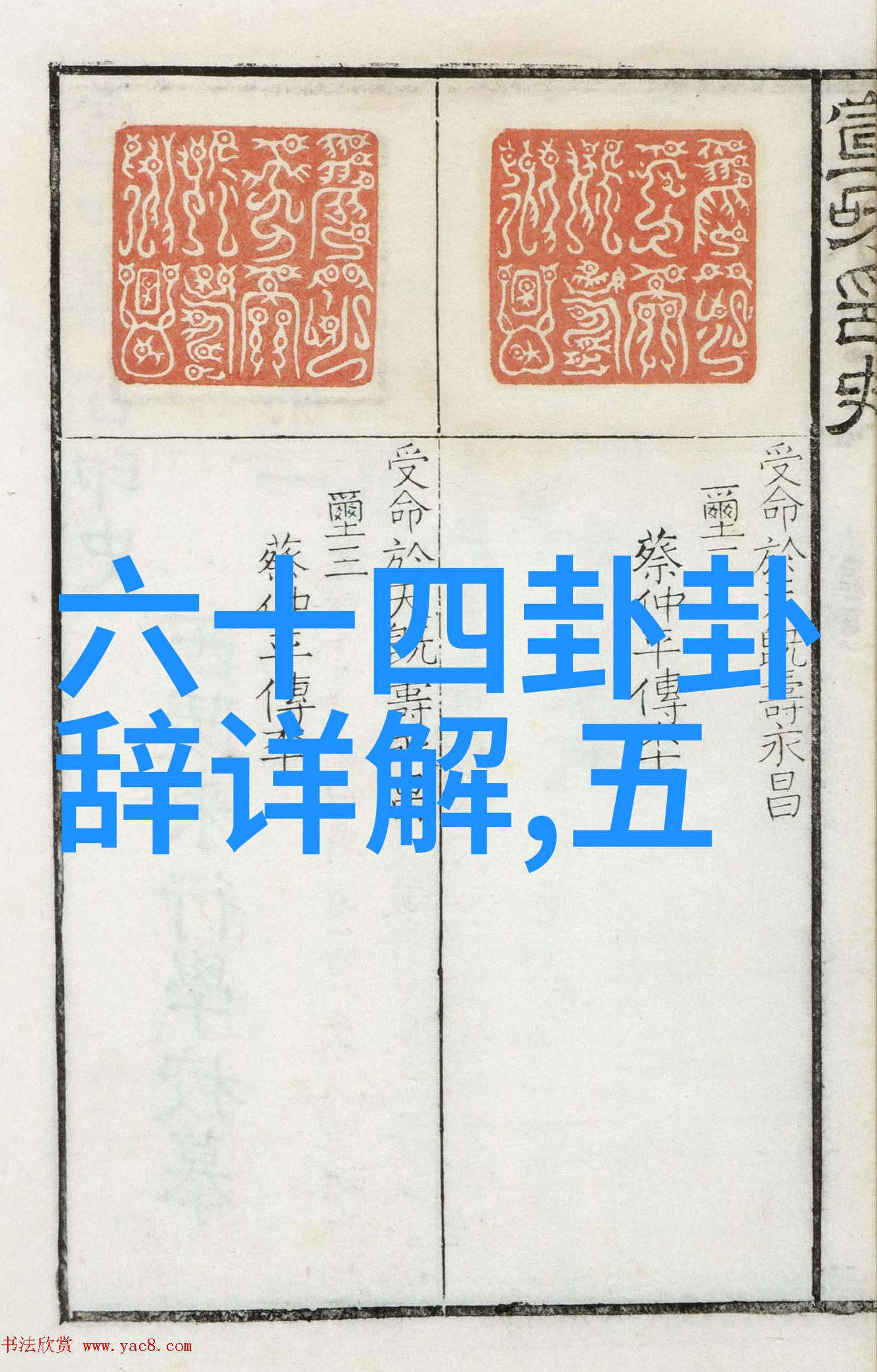 生活的现实我们是如何被重复的日常所塑造的