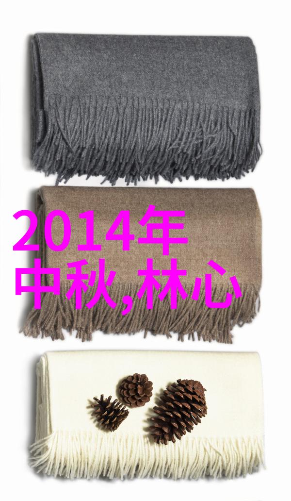 宫廷斗争中的娘道秘密