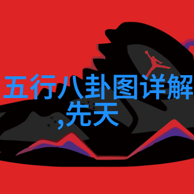 娱乐场所管理条例-严格监管夜生活空间保障市民健康安全与文化文明发展