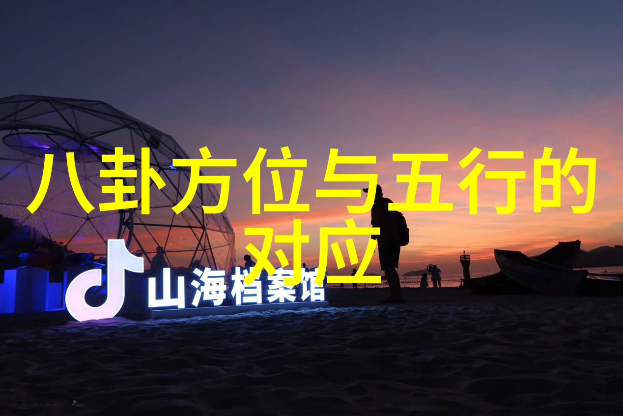智能捕手揭秘百度扫一扫的图像识别奥秘