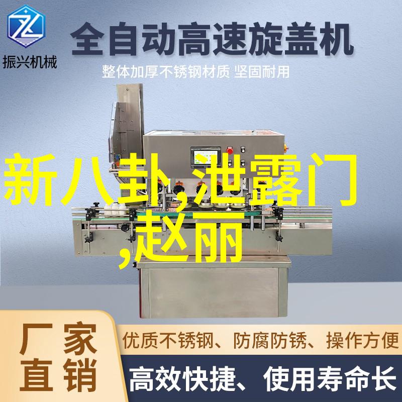 直播平台上有哪些网红是以美食为主的