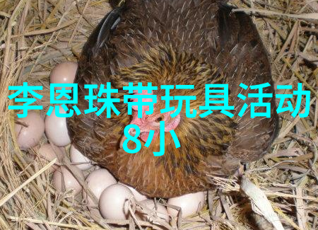 穿越奇幻森林的旅行者与八重神子之乳液赠予