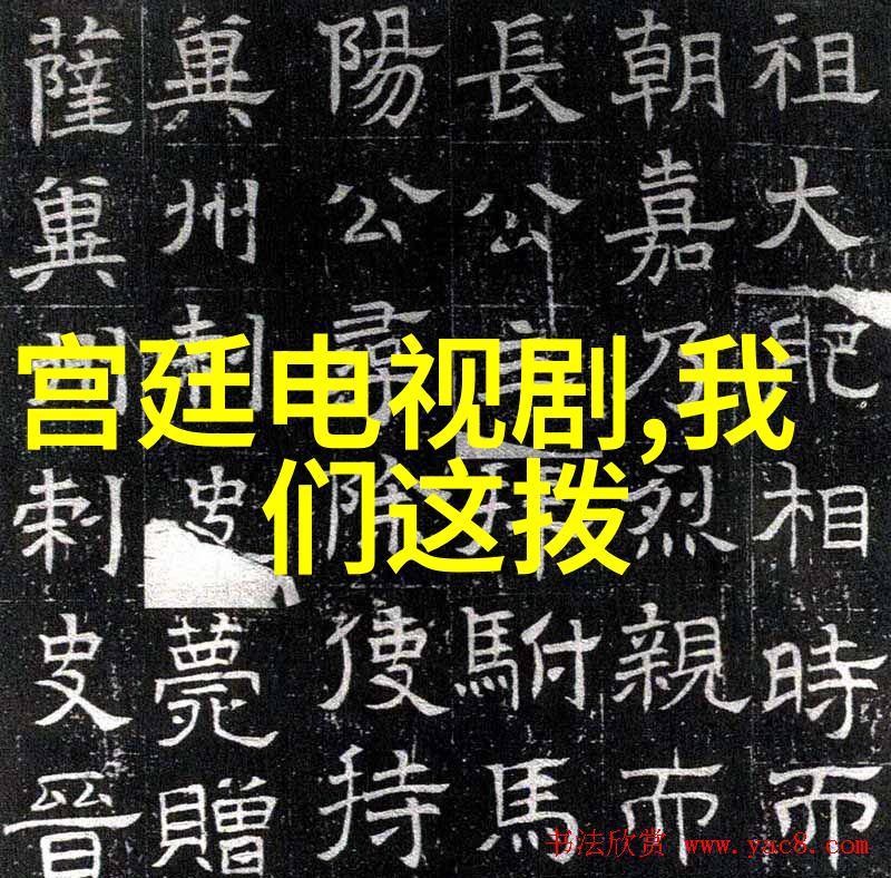 霸屏王任嘉伦18天完成一个目标电视剧亲密的搭档拍摄期间他不断演出就是最好的锻炼