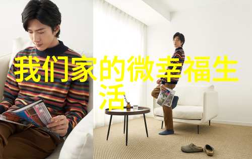 探索时尚边界现代比基尼写真风格大全