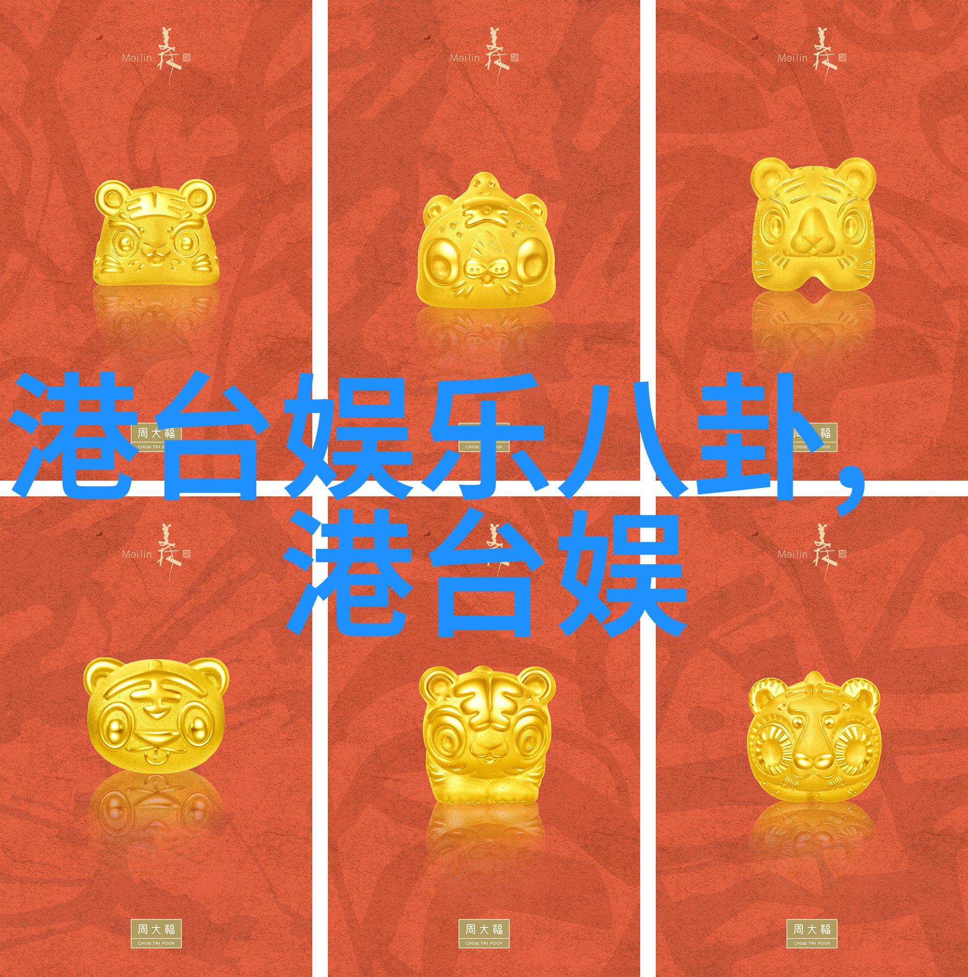 许嵩十年不变的音乐热情雅俗共赏首单将免费全网下载体验人物独特旋律