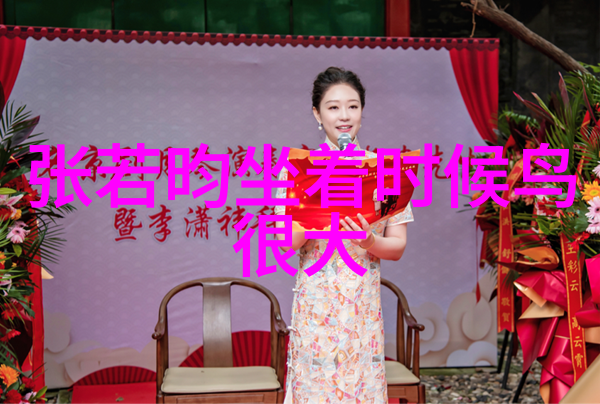 揭秘3分钟视频BCI技术的标准化之谜