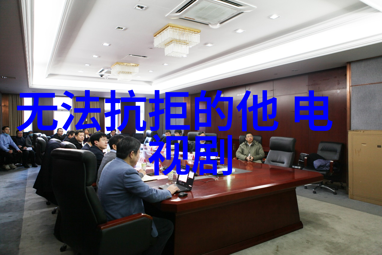 欧美无代码HD免费-探索欧美无代码高清电影资源的秘密