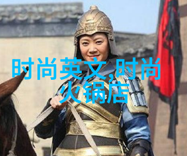 热点娱乐八卦我揭秘明星们的私密生活你不知道的真相