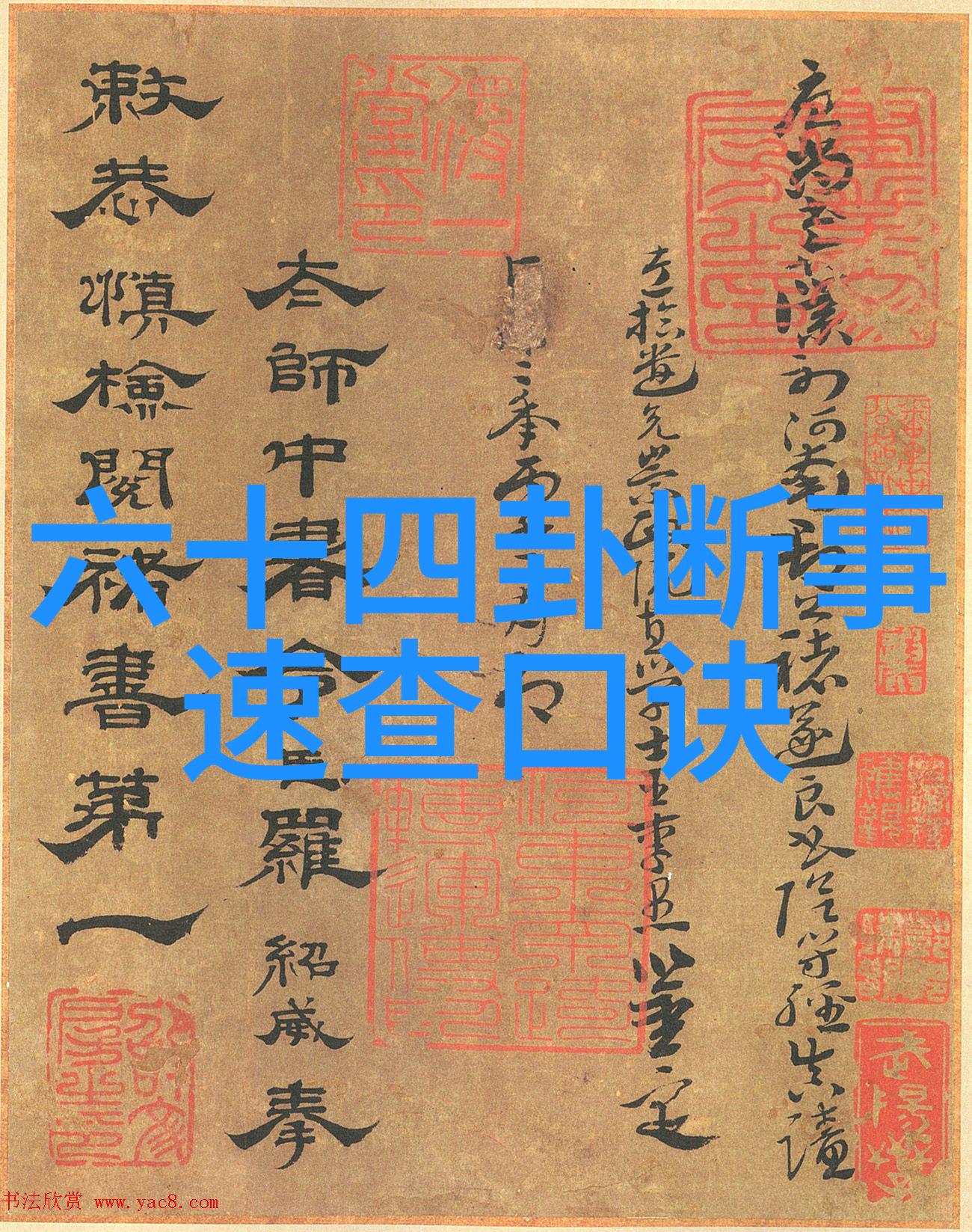 全球经济格局再次重塑中国援助俄罗斯的意义与影响