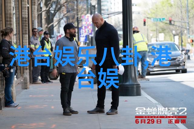 王洋绽放景甜三度独领风骚杂志封面繁花似锦夹衬热情自如