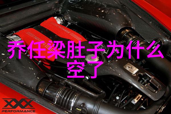 沈南近况引争议背八卦口诀的秘密生活