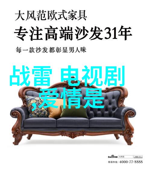 图片识别神器如何找到原图的秘诀