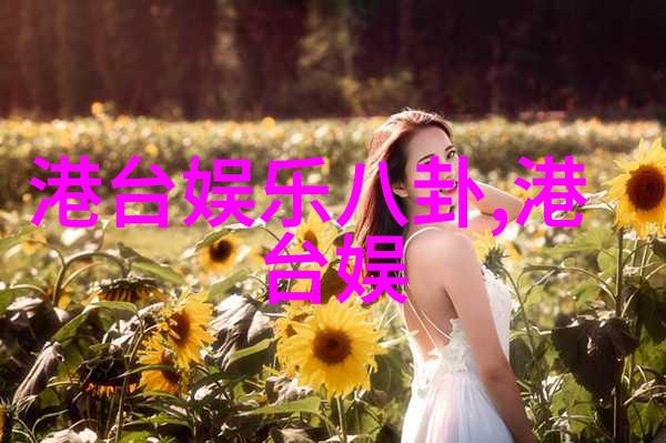 回顾2022年时光倒流的瞬间与记忆的画面
