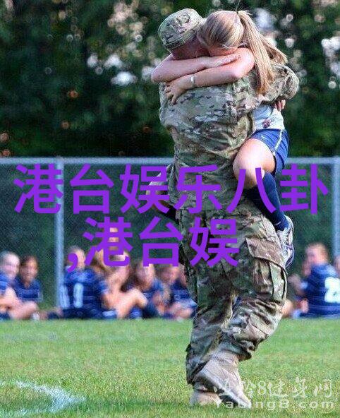 在校园内外美少年学社对学生产生了怎样的影响力