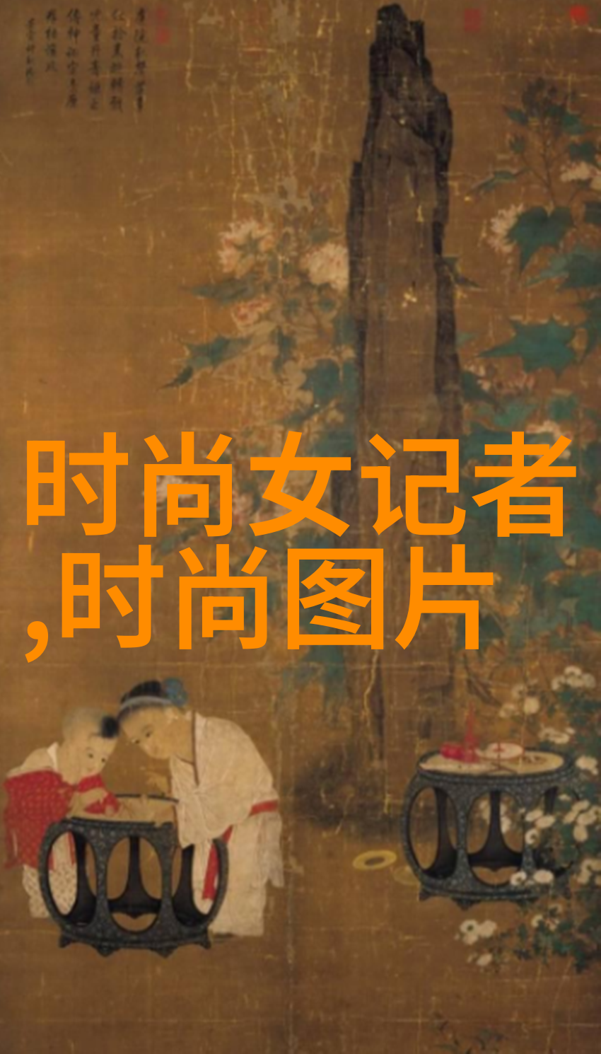 未收到支付赎金等要求 澳大利亚是可能去向