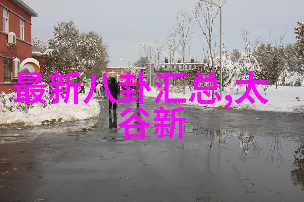 垂涎浅文案的美味探索