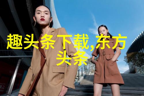 轻巧又强大解析16gipad性能参数