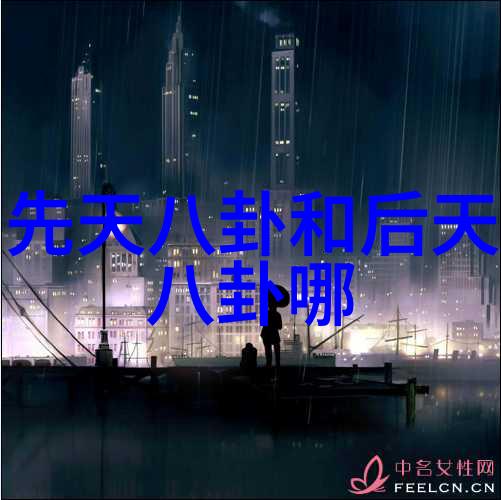台湾疫情防控措施调整新一代口罩令与居家隔离政策的细节解析