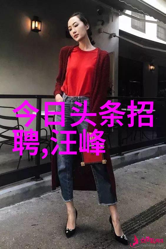 香港明星私下约会风波台湾女星被曝与富二代热恋