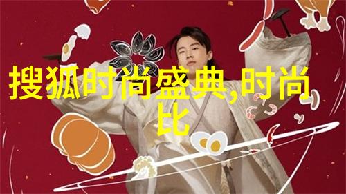 妈妈的朋友家常菜谱与男神秘方