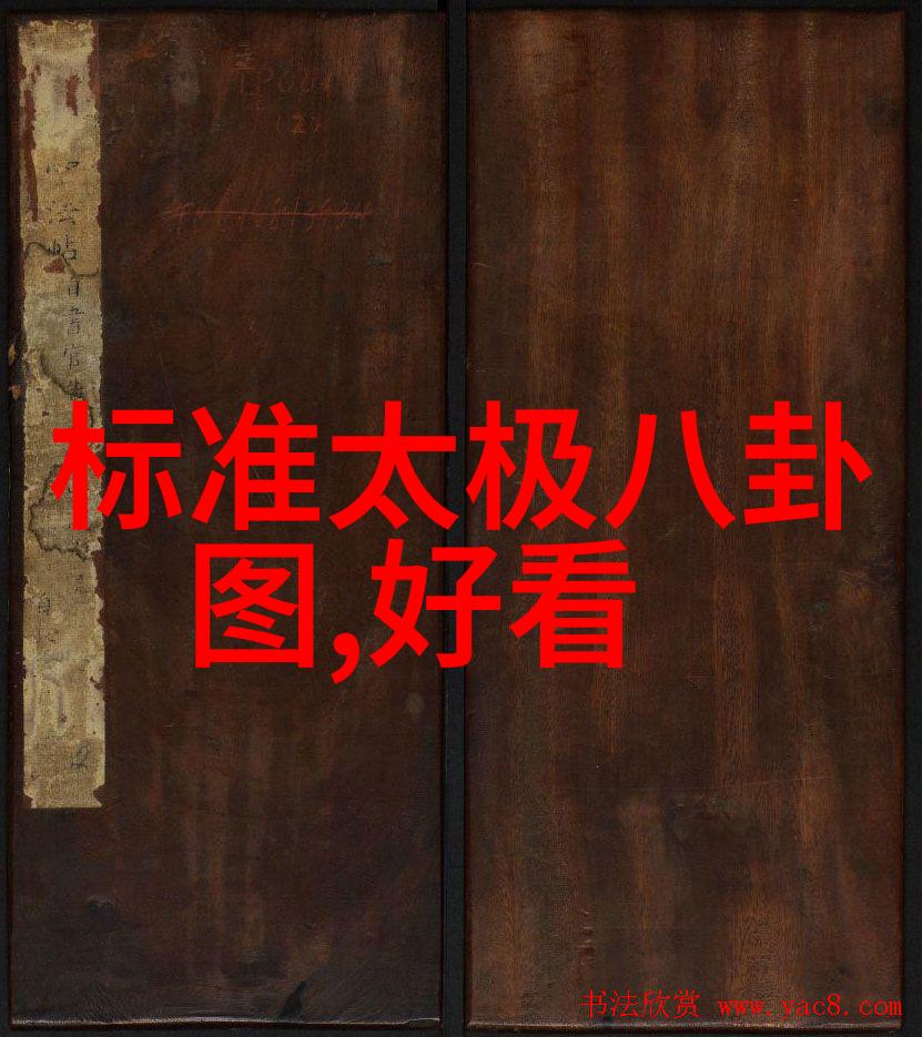 星辰之舞影视无垠