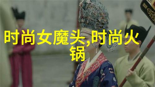 天地图象八卦的先天方位