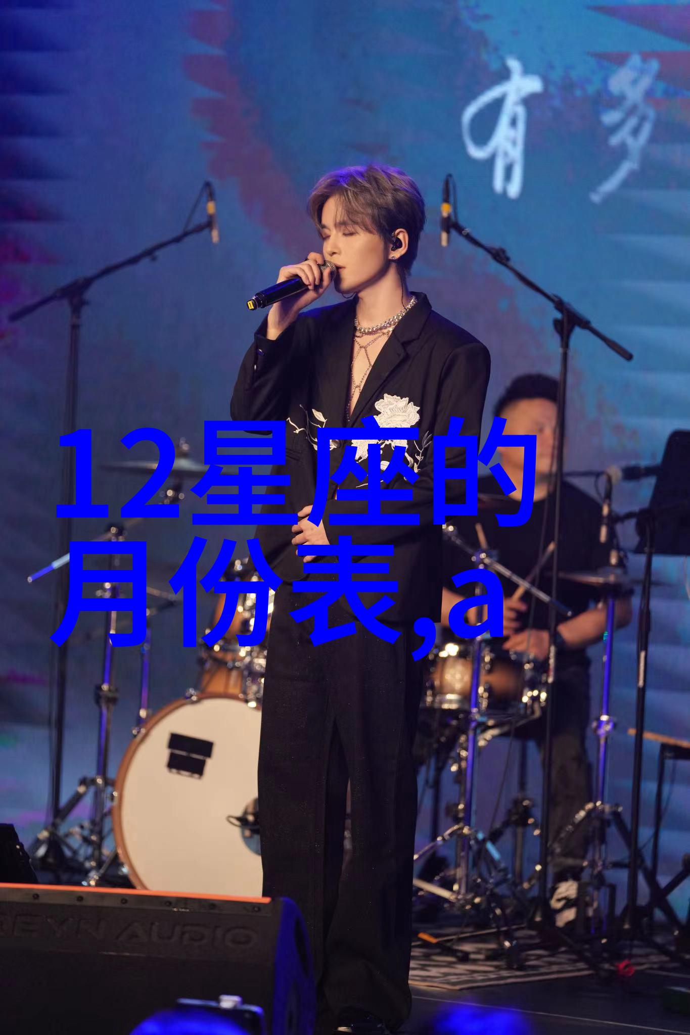2021年度视觉盛宴最新图片集锦