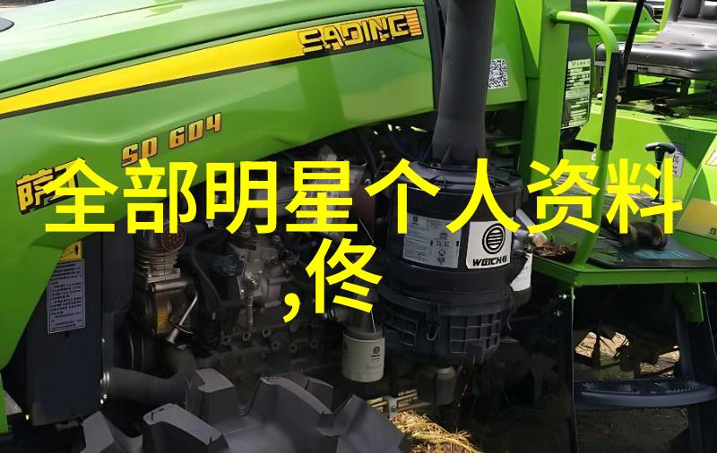 大自然山水图片 - 绘卷般的风景探索大自然山水图片中的美丽与神秘