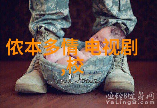 绽放的幻影花火视频影视大全免费绽放之旅
